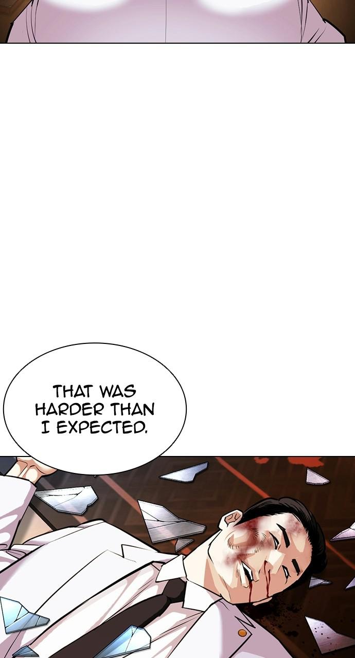 Lookism, Chapter 413 image 109