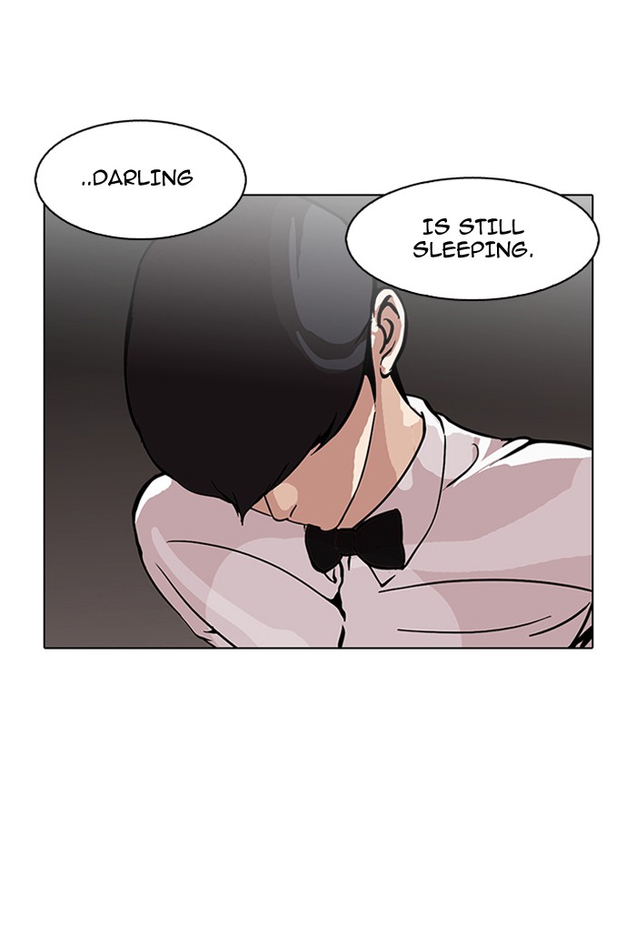Lookism, Chapter 119 image 020