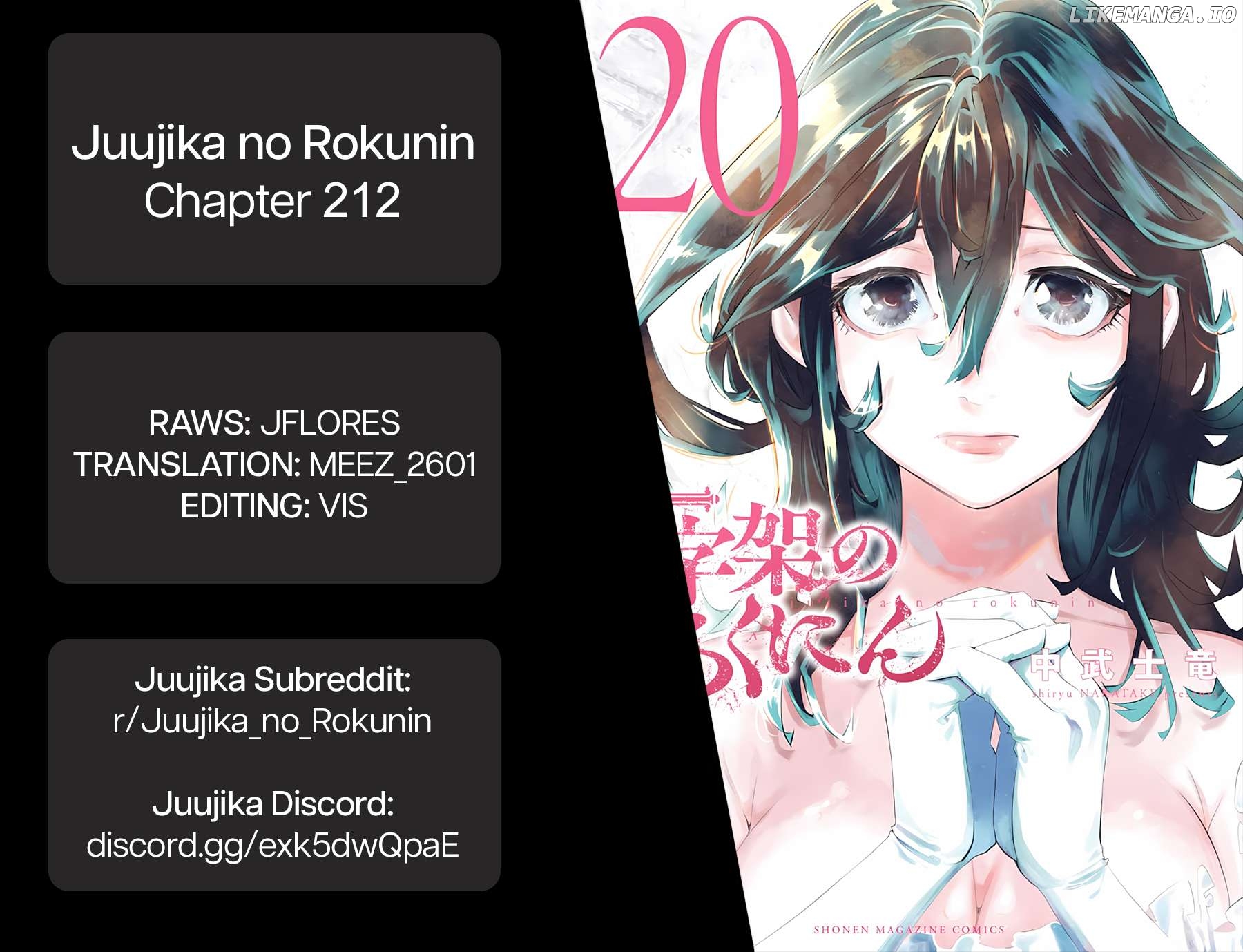 Juujika No Rokunin, Chapter 212 image 21