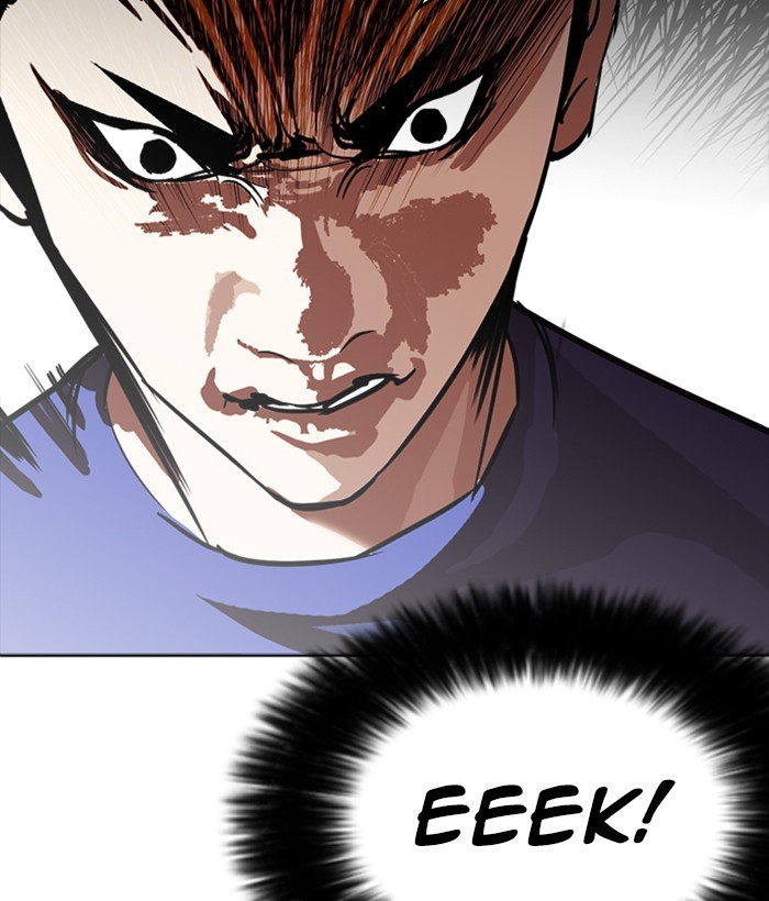 Lookism, Chapter 257 image 100
