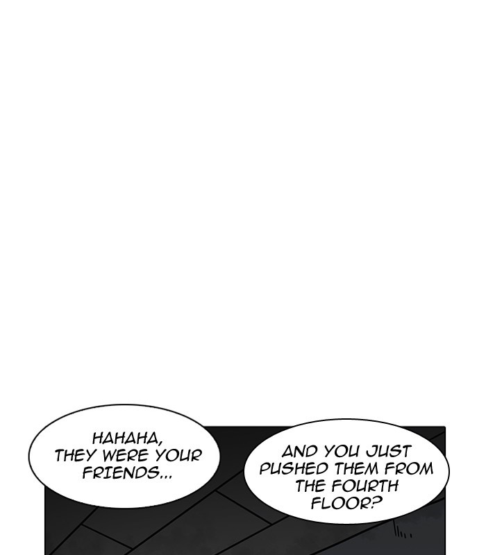 Lookism, Chapter 184 image 125