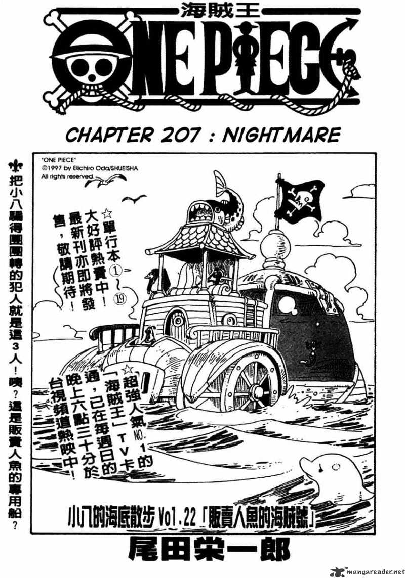 One Piece, chapter 207 image 01
