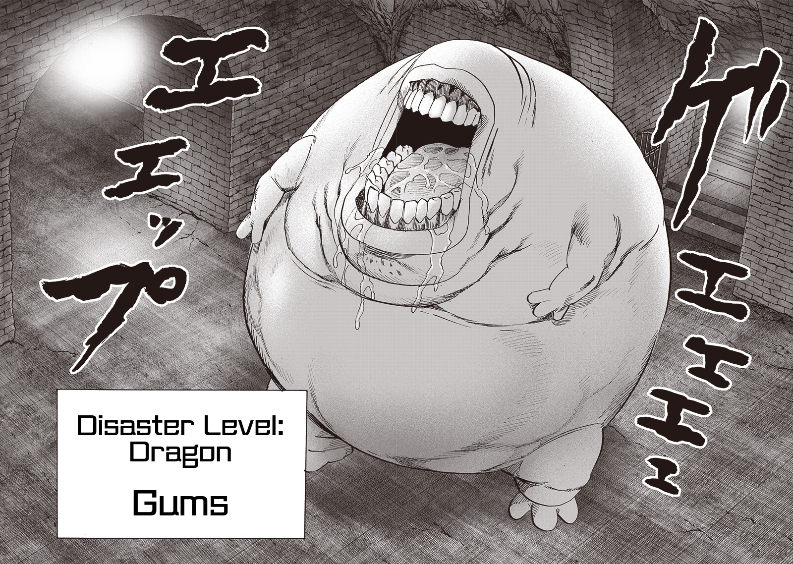 One Punch Man, Chapter 114 Cadres image 07