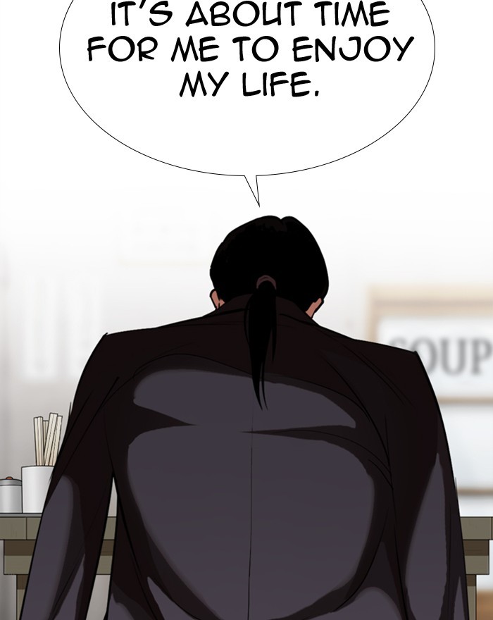 Lookism, Chapter 313 image 069