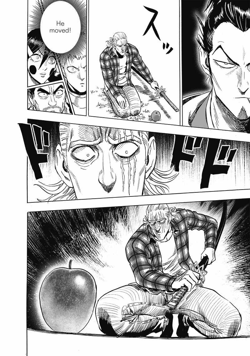 One Punch Man, Chapter 189 image 21