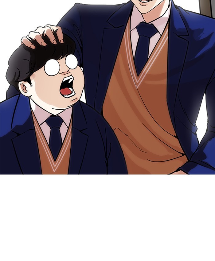 Lookism, Chapter 173 image 035