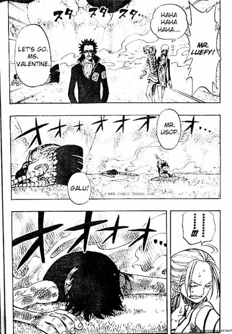 One Piece, chapter 121 image 06