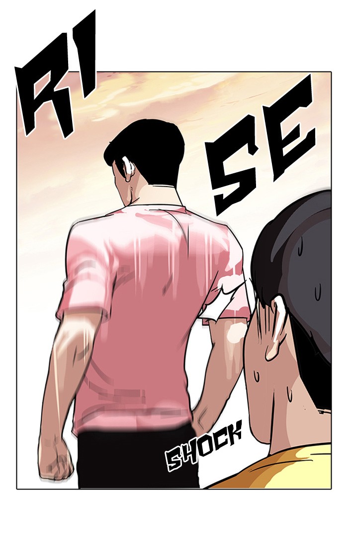 Lookism, Chapter 94 image 68