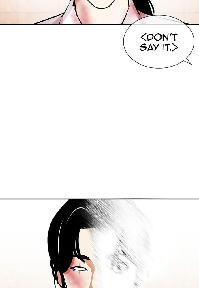 Lookism, Chapter 391 image 090