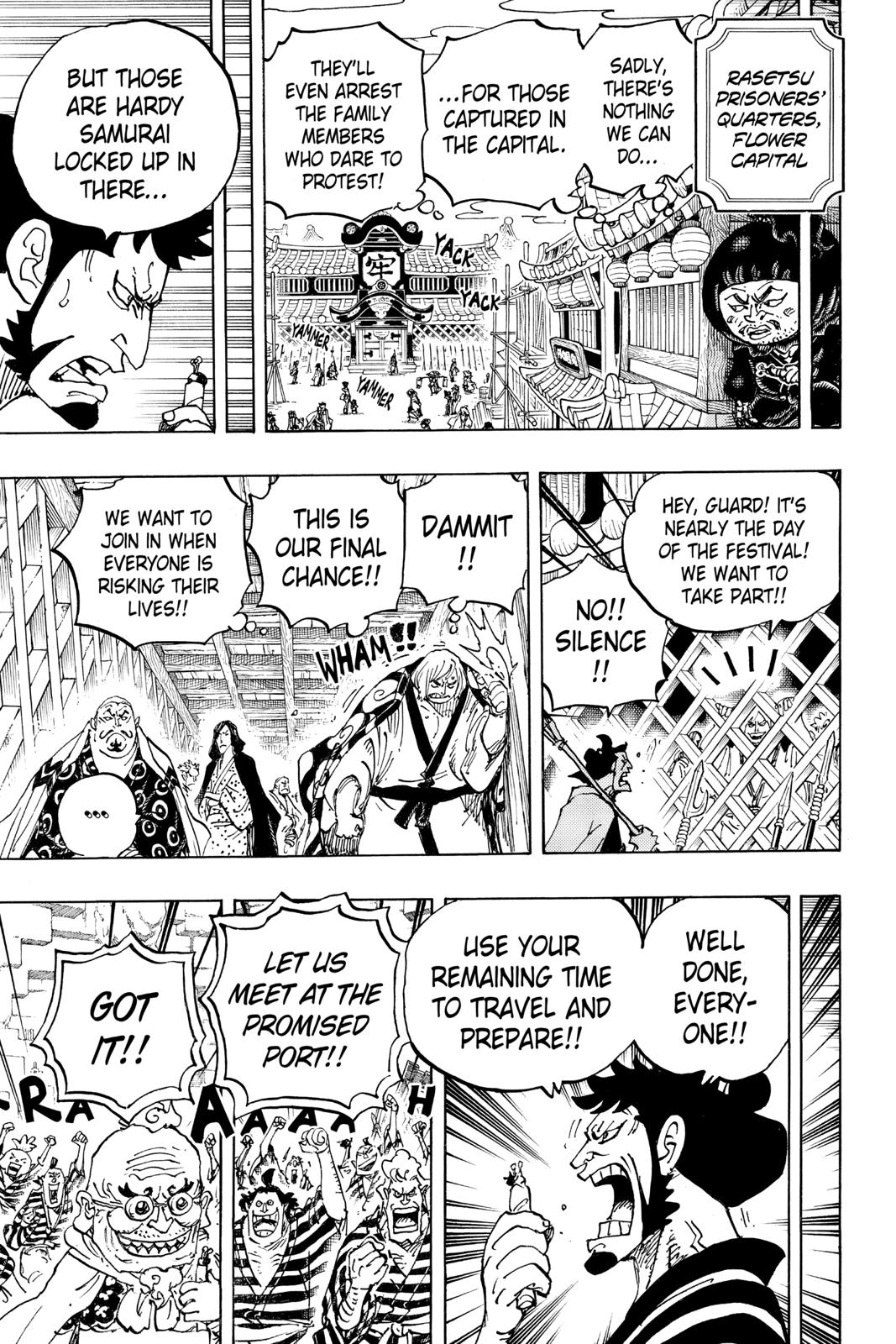 One Piece, Chapter 955 image 11