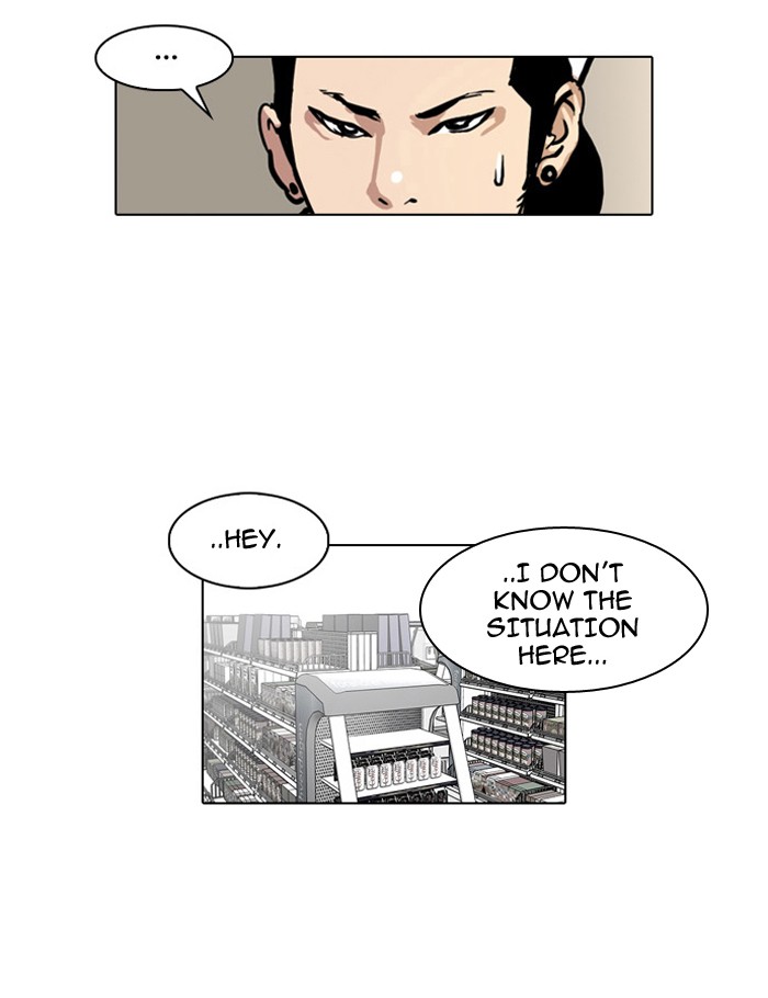 Lookism, Chapter 30 image 21