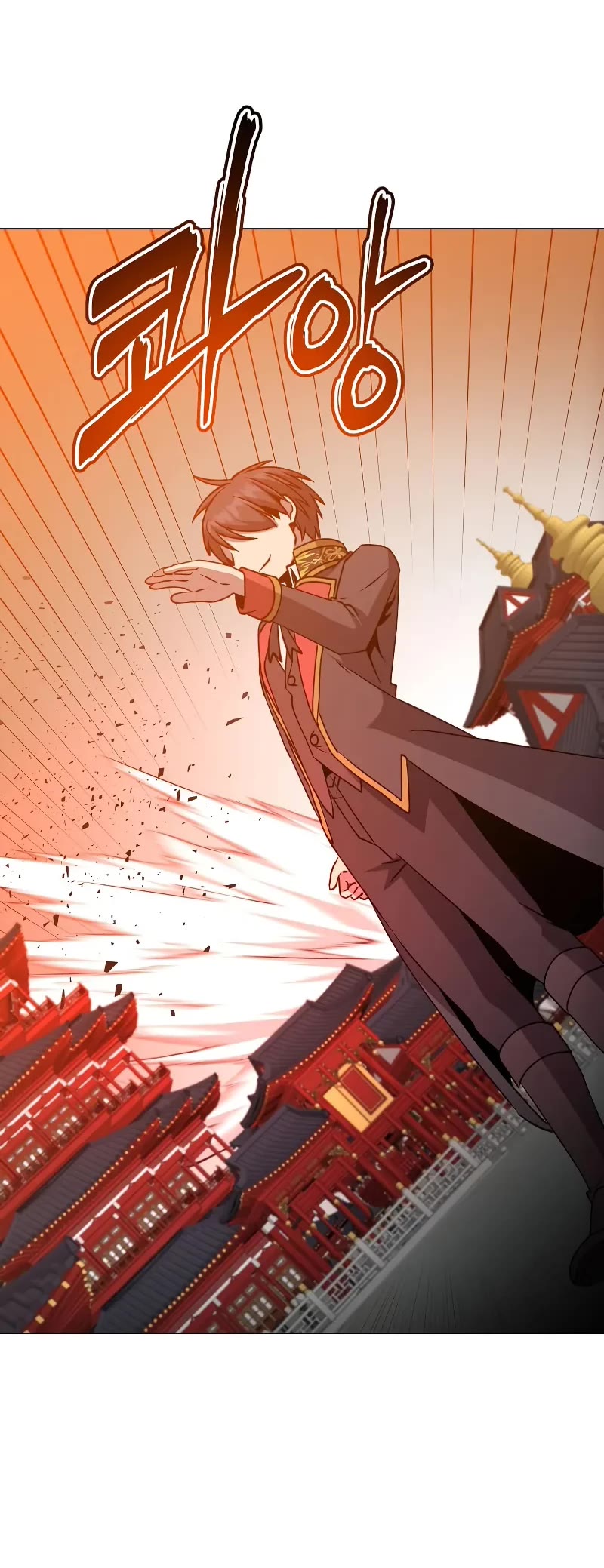 The Max Level Hero Has Returned, Chapter 194 image 39