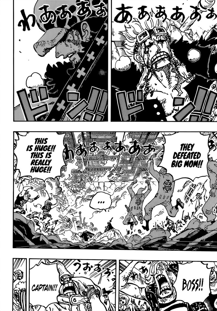 One Piece, chapter 1040 image 12