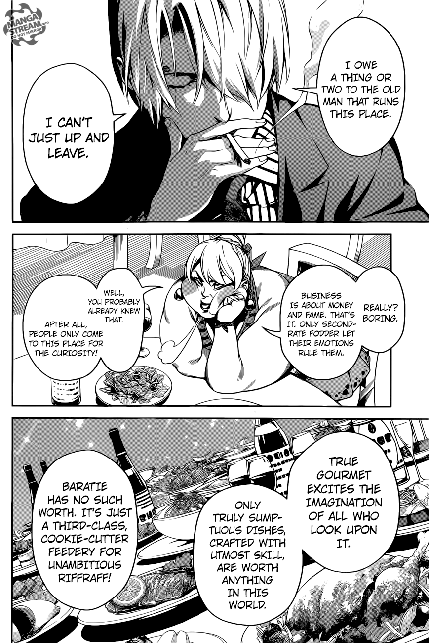 One Piece, chapter 912.5 image 13
