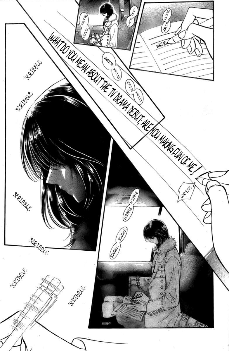 Skip Beat!, Chapter 124 The Unseen After Image image 15