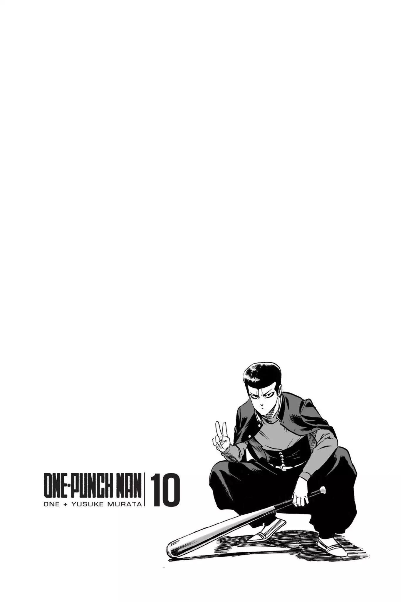 One Punch Man, Chapter 54 Centipede image 12