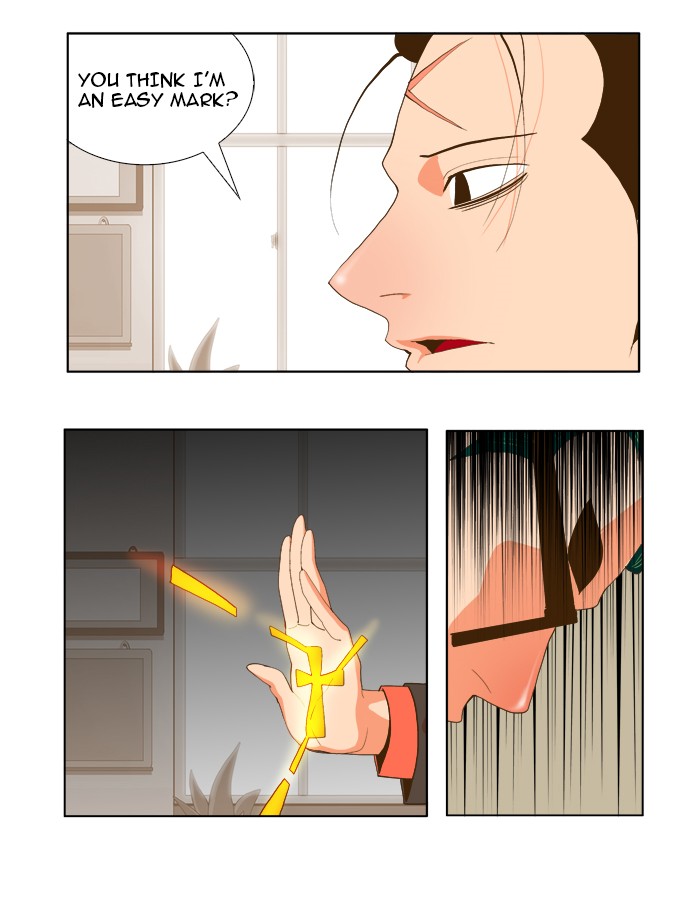 The God of High School, Chapter 53 image 31