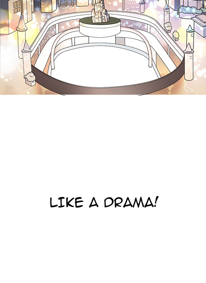 Lookism, Chapter 142 image 003