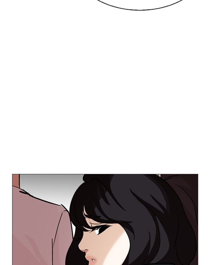Lookism, Chapter 247 image 067