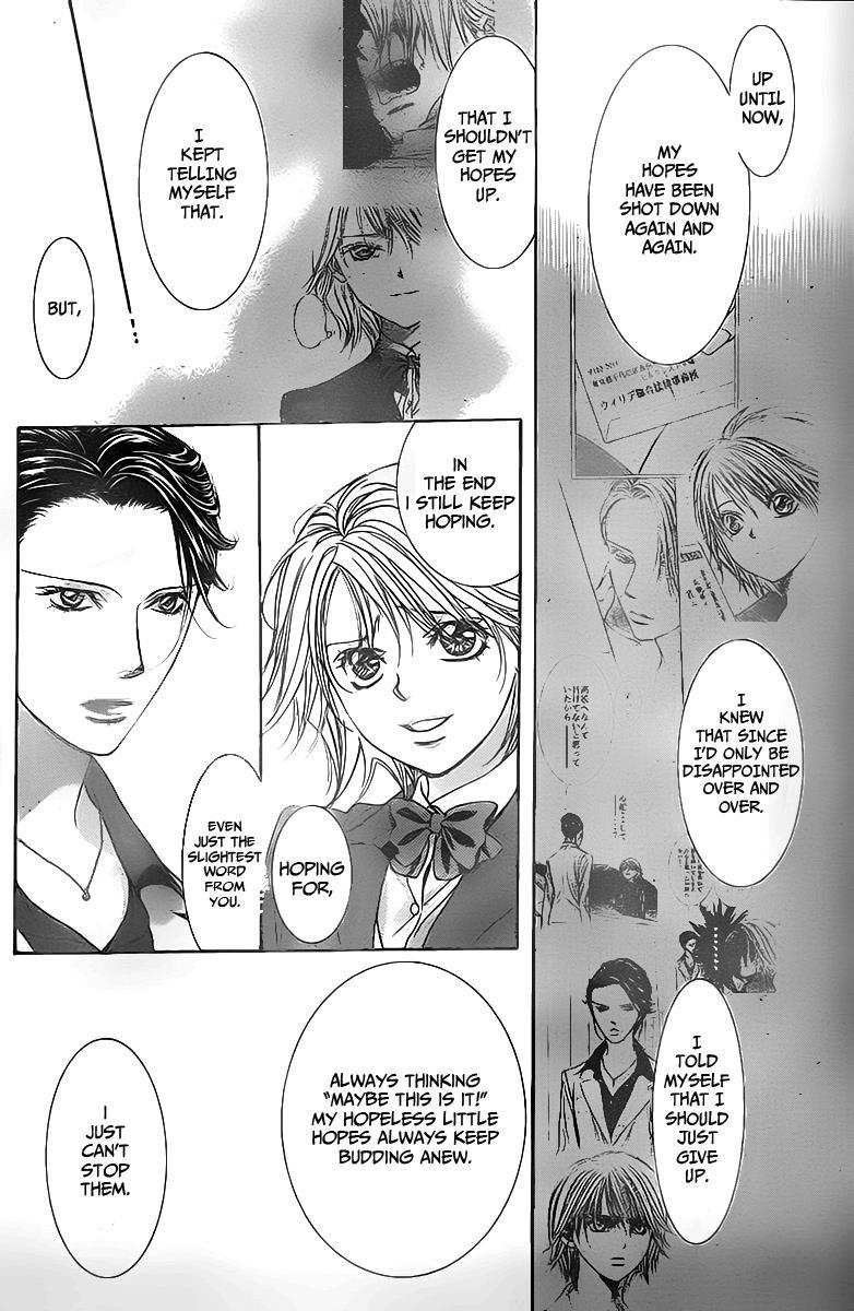Skip Beat!, Chapter 233 Clear Mist image 04