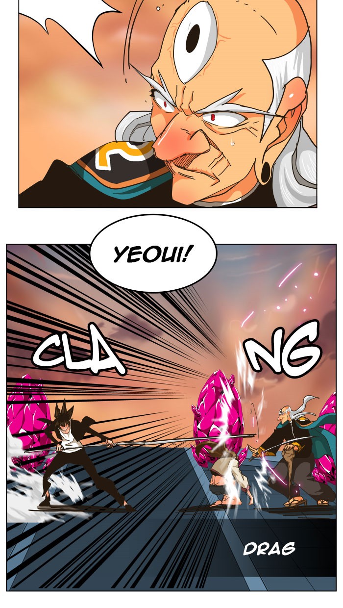 The God of High School, Chapter 259 image 78