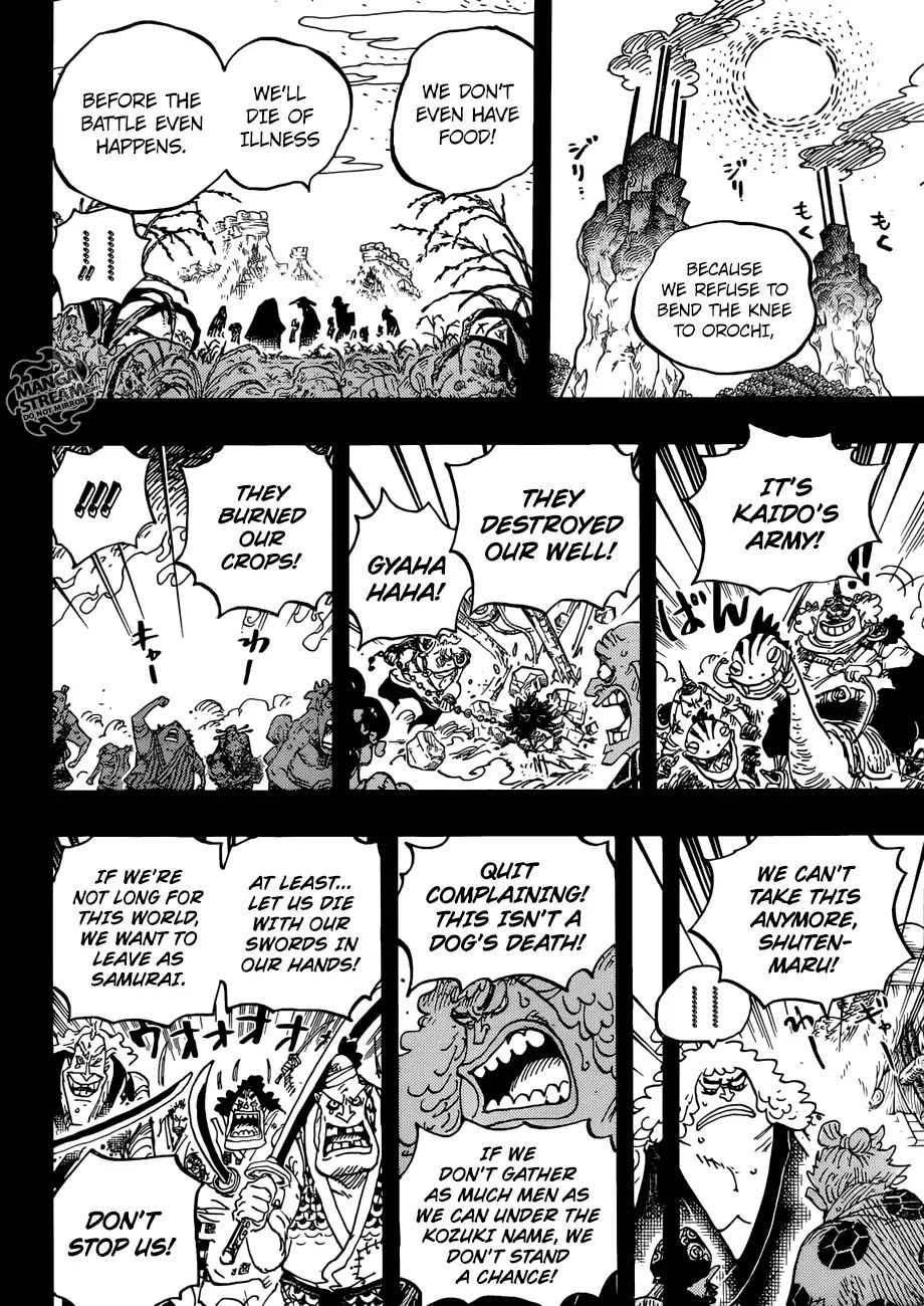 One Piece, chapter 950 image 10