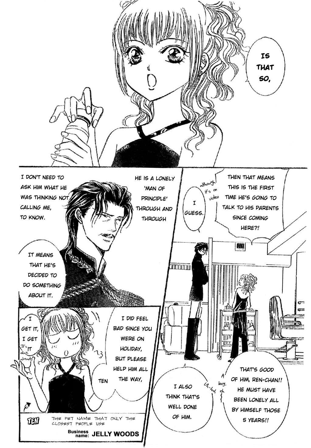 Skip Beat!, Chapter 113 The Depth of the 5th Year image 09