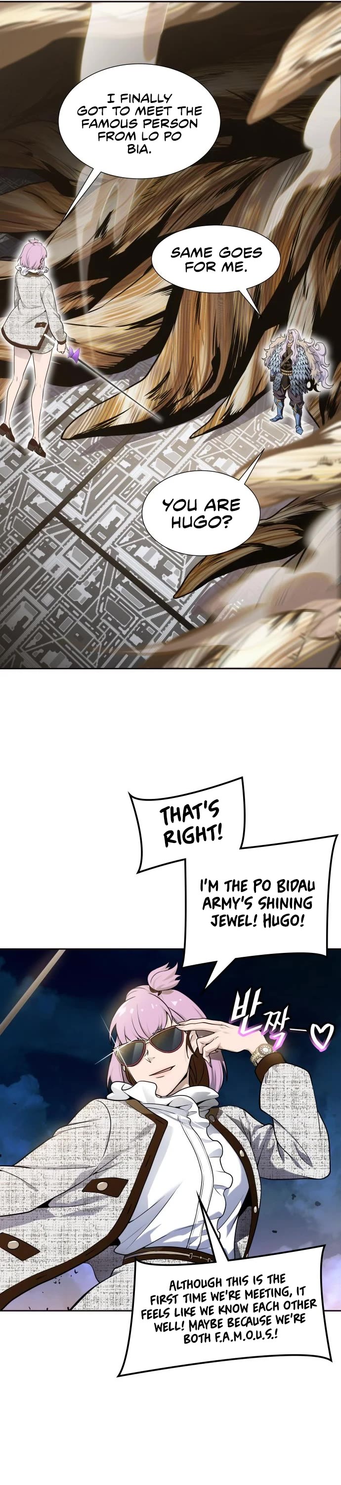 Tower of God, Chapter 584 image 39