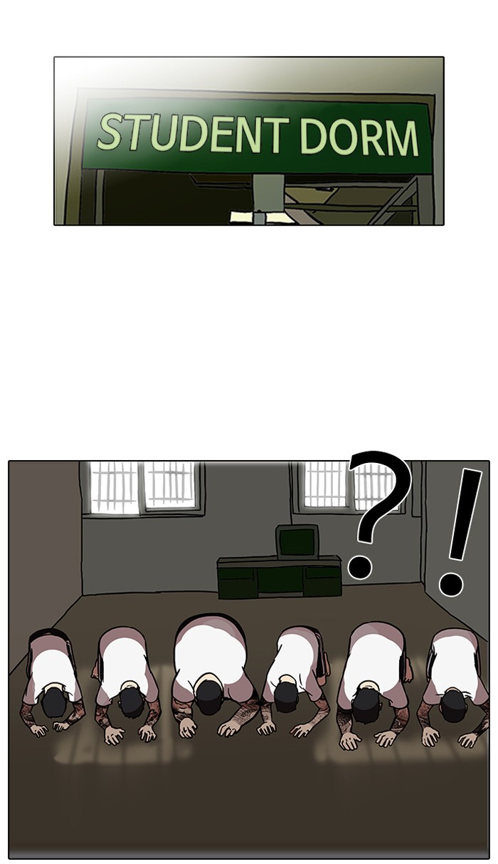 Lookism, Chapter 90 image 88