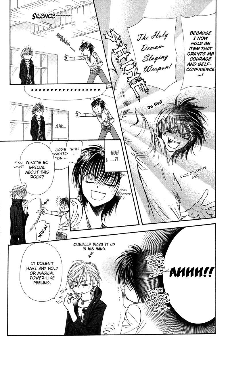 Skip Beat!, Chapter 98 Suddenly, a Love Story- Ending, Part 5 image 18