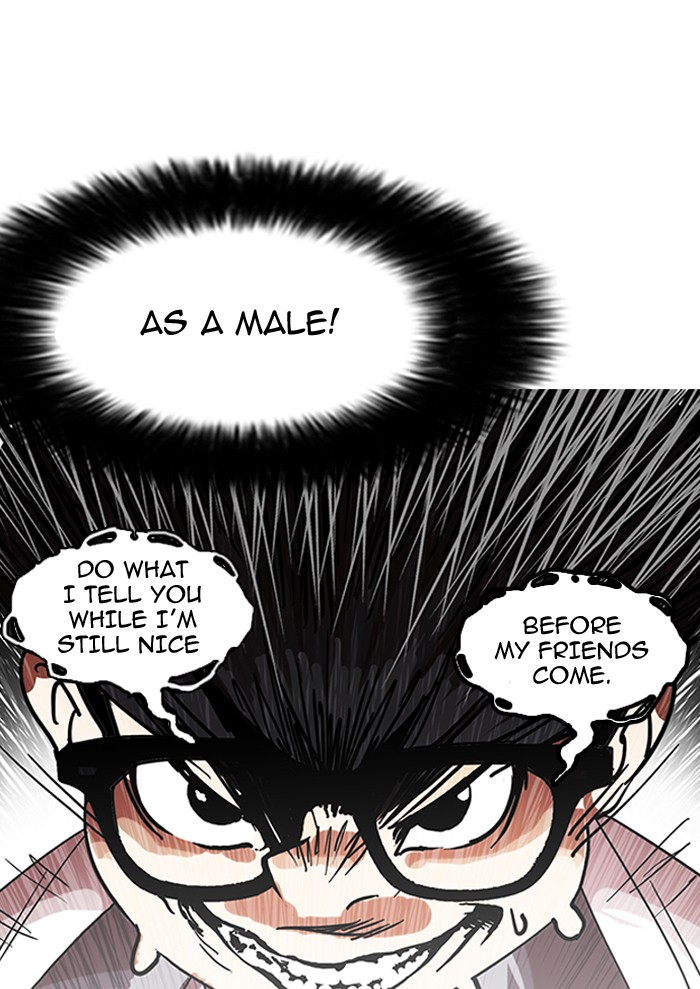 Lookism, Chapter 141 image 031