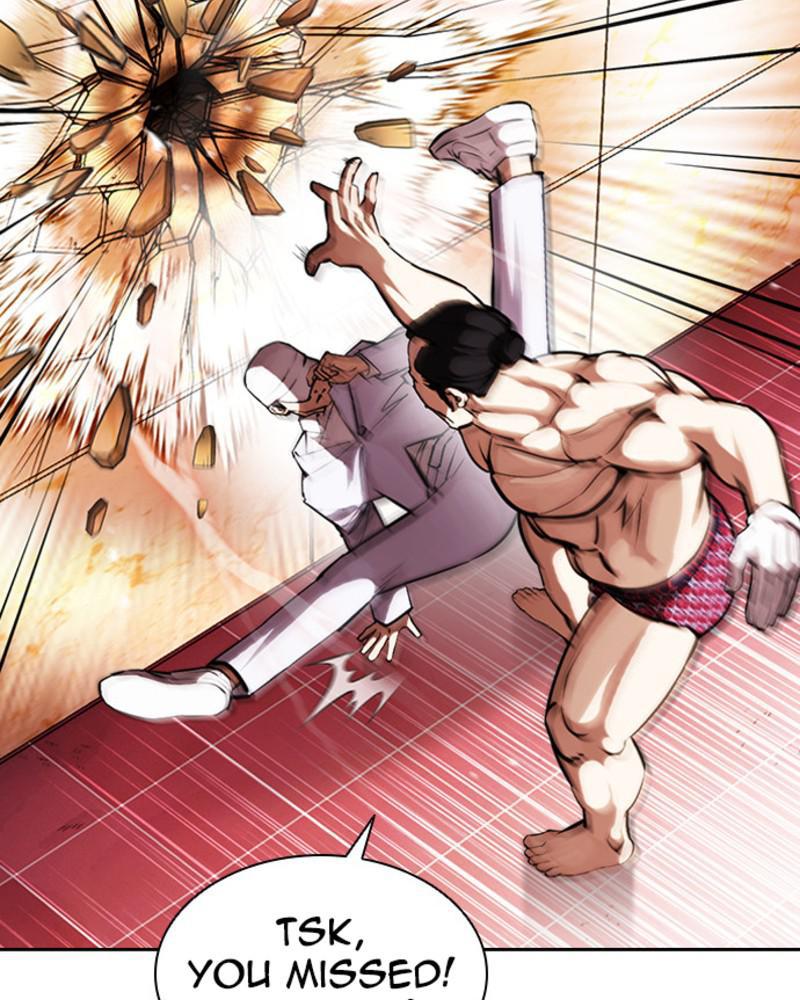 Lookism, Chapter 393 image 052