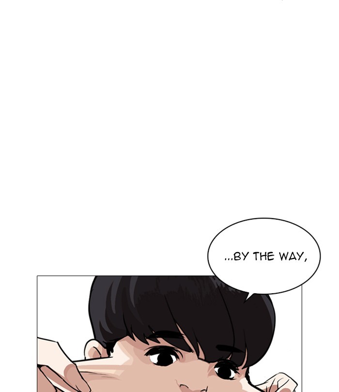 Lookism, Chapter 251 image 050