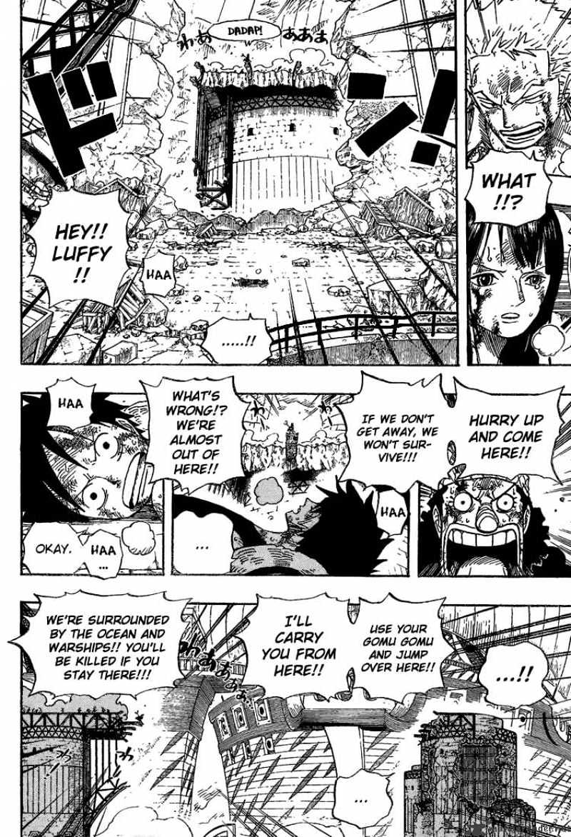 One Piece, chapter 428 image 08