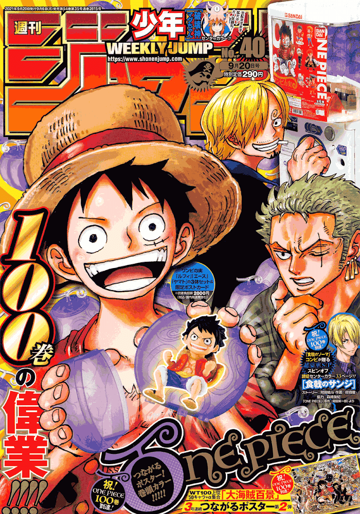 One Piece, chapter 1024 image 01
