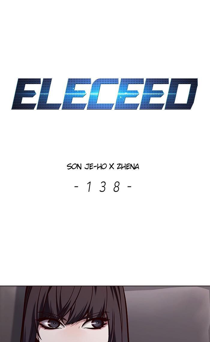 Eleceed, Chapter 138 image 001