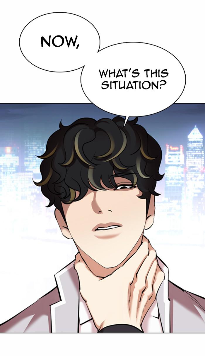 Lookism, Chapter 361 image 003