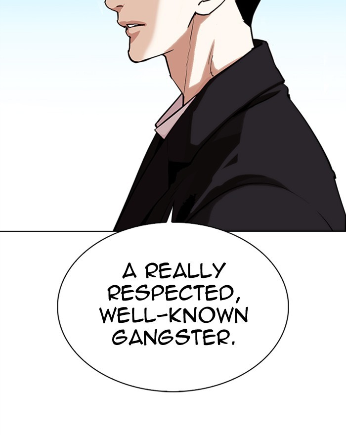 Lookism, Chapter 307 image 156