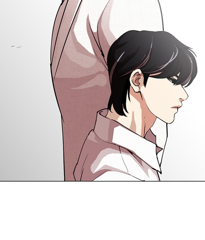 Lookism, Chapter 286 image 235
