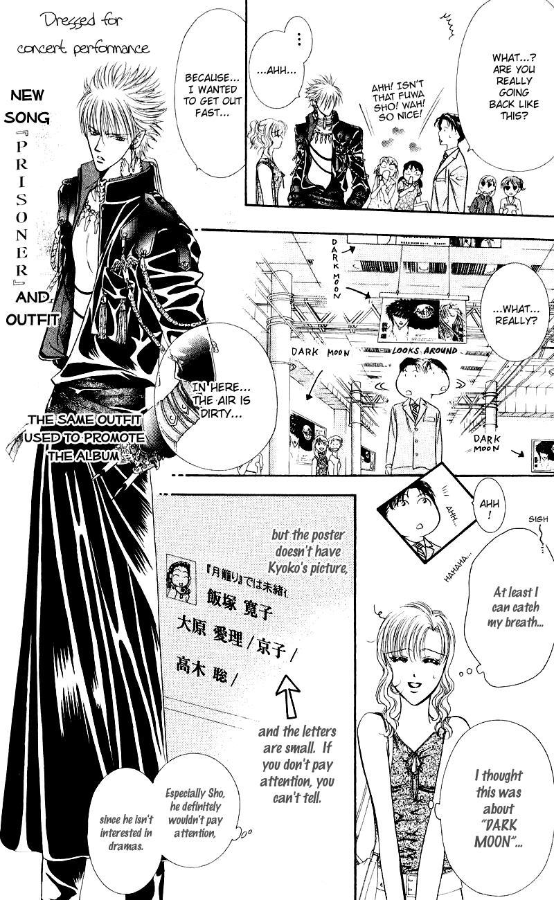 Skip Beat!, Chapter 60 Each Person