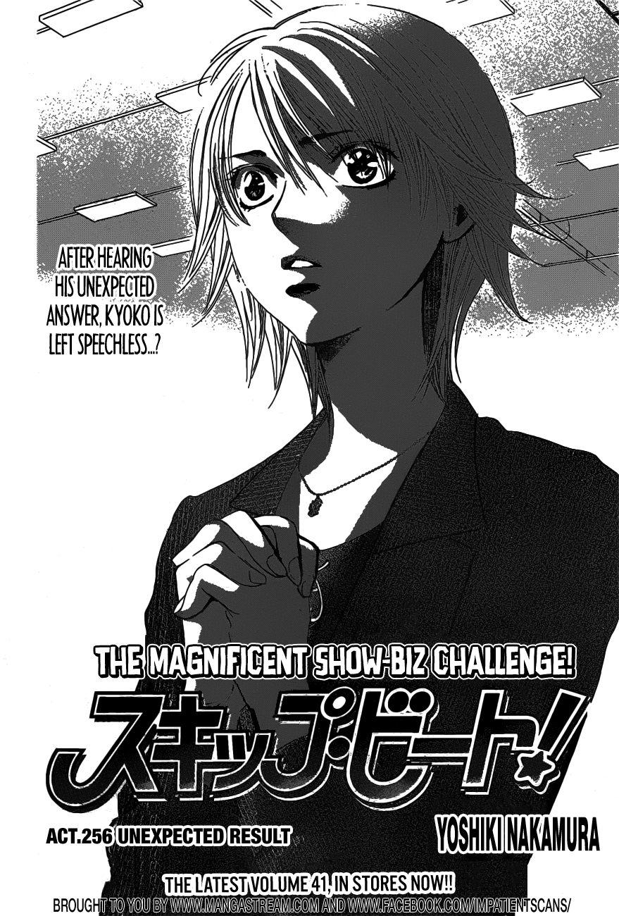Skip Beat!, Chapter 256 Unexpected Result image 04