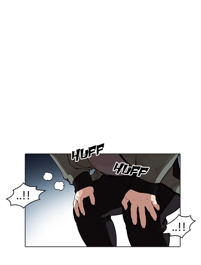 Lookism, Chapter 172 image 053