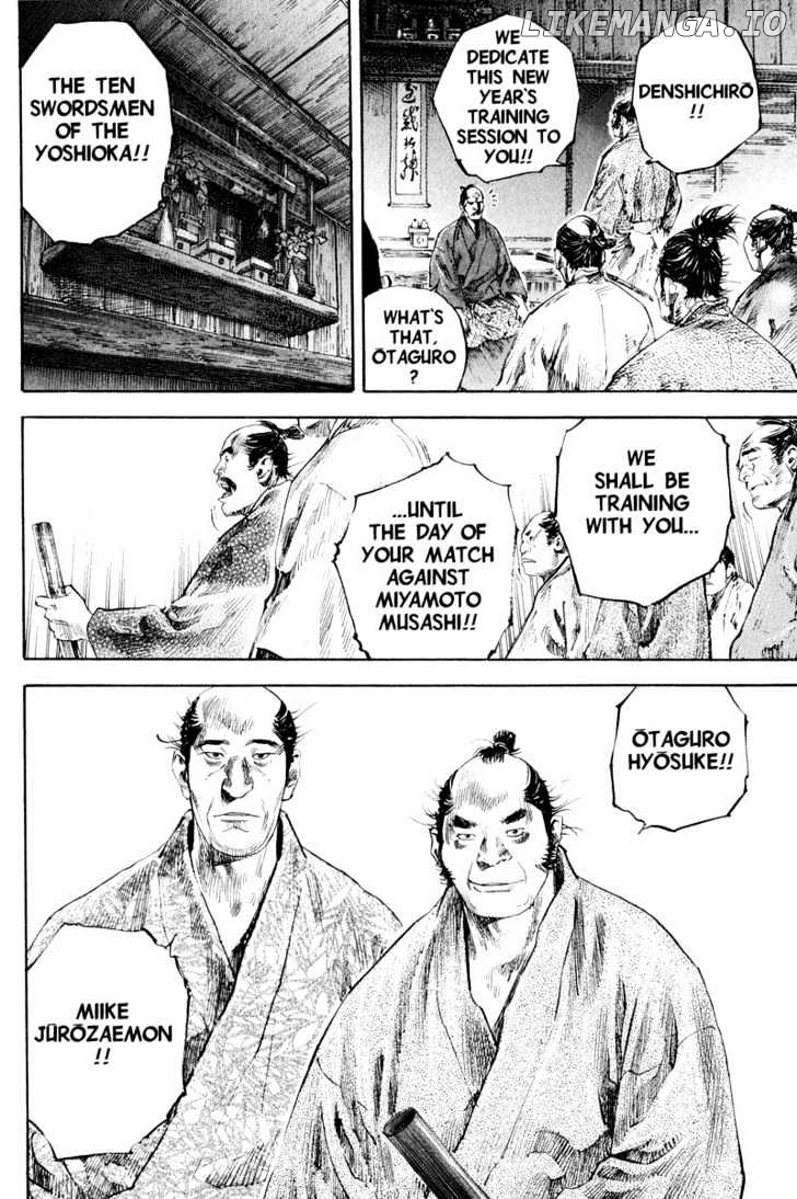 Vagabond, Chapter 184 image 12