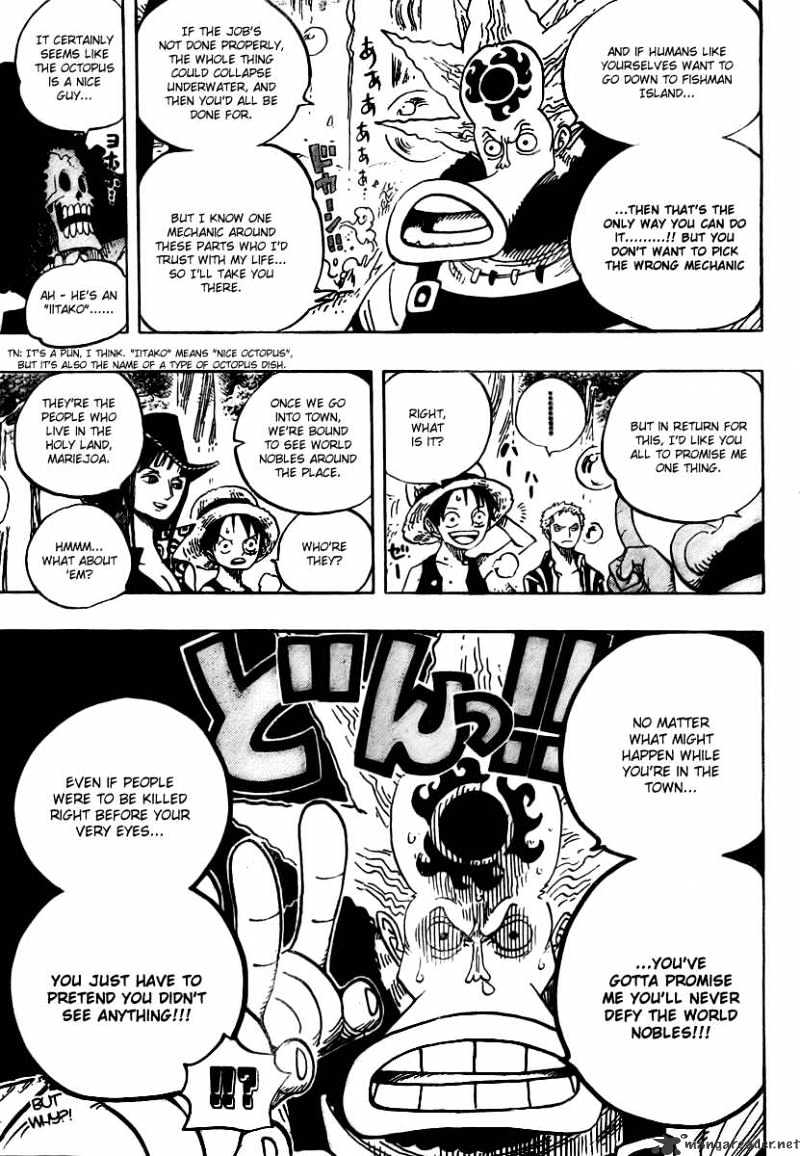 One Piece, chapter 496 image 18