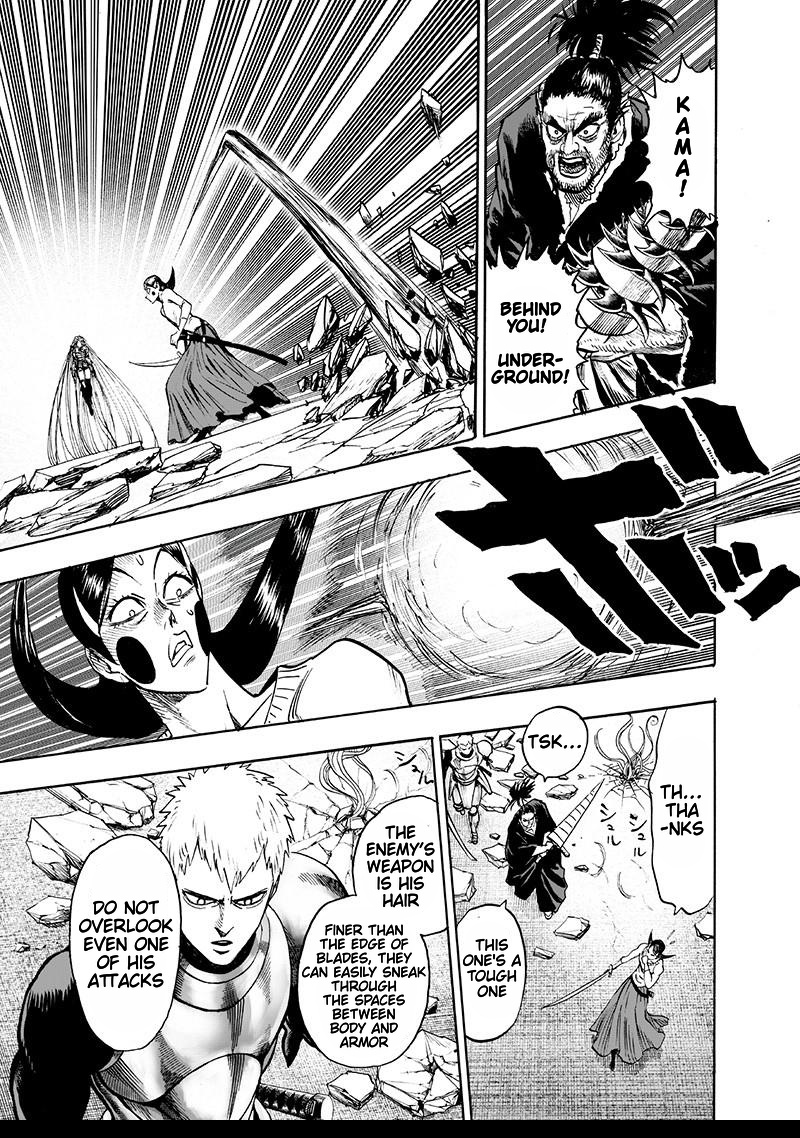 One Punch Man, Chapter 104 Superhuman image 12