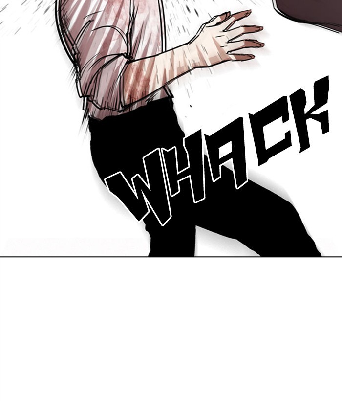 Lookism, Chapter 295 image 056