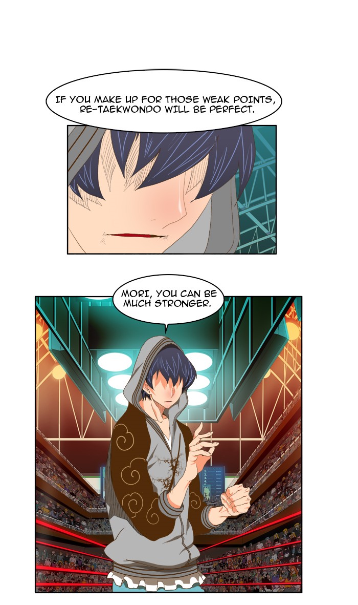 The God of High School, Chapter 83 image 51