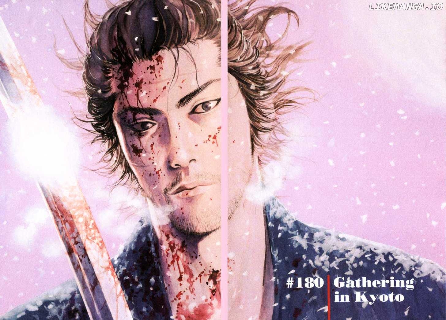 Vagabond, Chapter 180 image 08