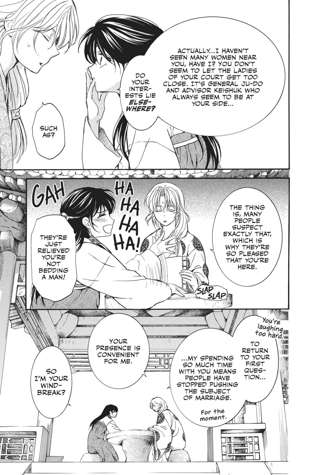 Akatsuki No Yona, Chapter 157 image 17
