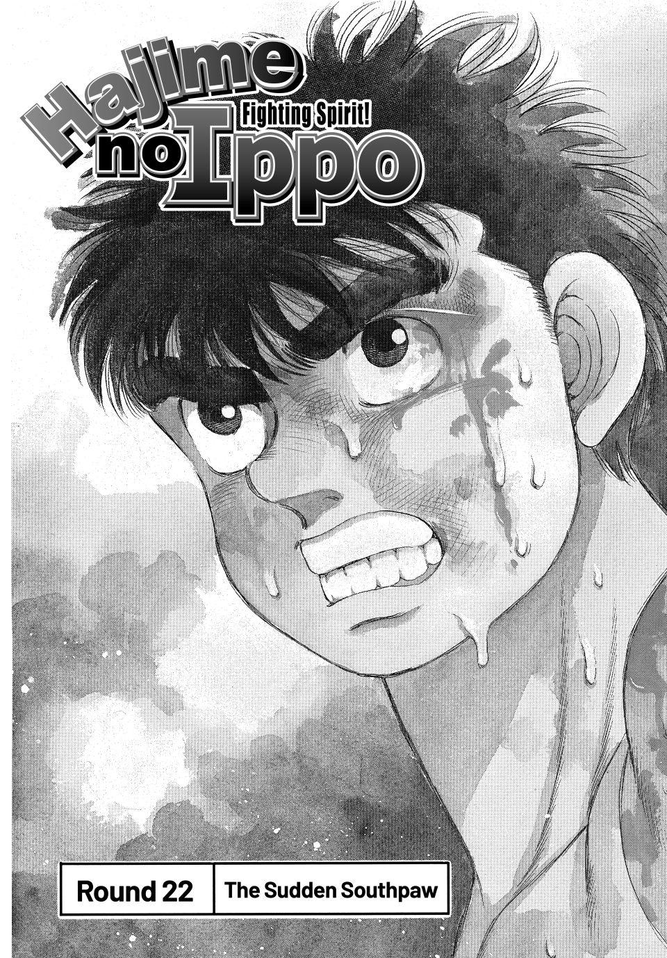 Hajime No Ippo, Chapter 22 image 01